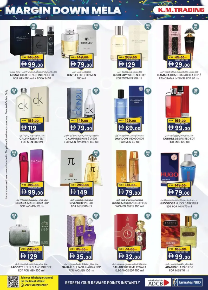 K.M. TRADING weekly ad Oct 8 – Oct 19, 2026 – page 16