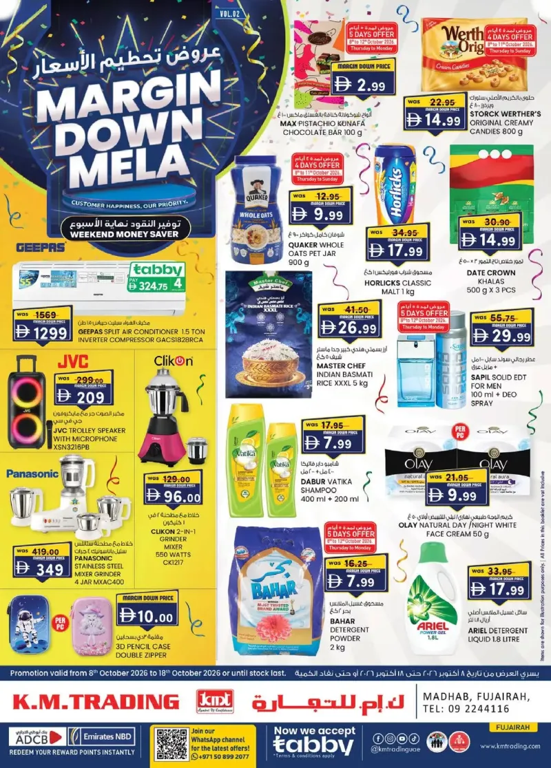 K.M. TRADING weekly ad Oct 8 – Oct 19, 2026 – page 1