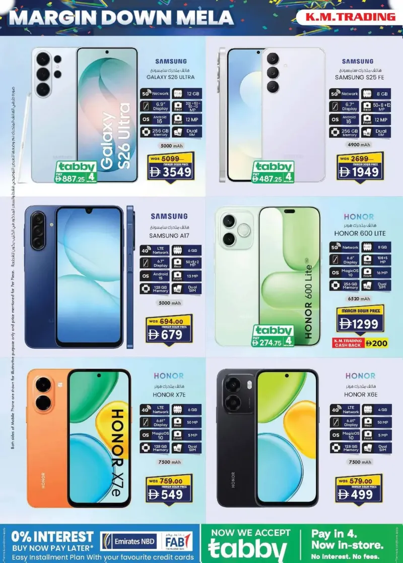K.M. TRADING weekly ad Oct 8 – Oct 19, 2026 – page 2