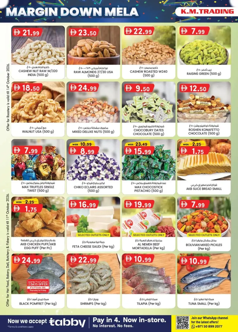 K.M. TRADING weekly ad Oct 8 – Oct 19, 2026 – page 30
