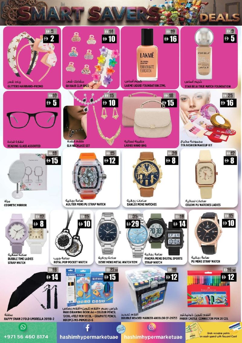 Hashim Hypermarket UAE weekly ad Oct 8 – Oct 14, 2026 – page 8