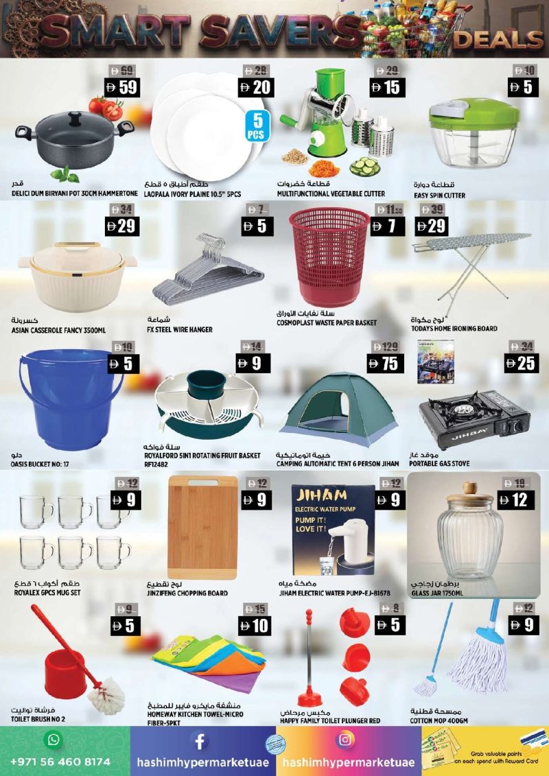 Hashim Hypermarket UAE weekly ad Oct 8 – Oct 14, 2026 – page 6
