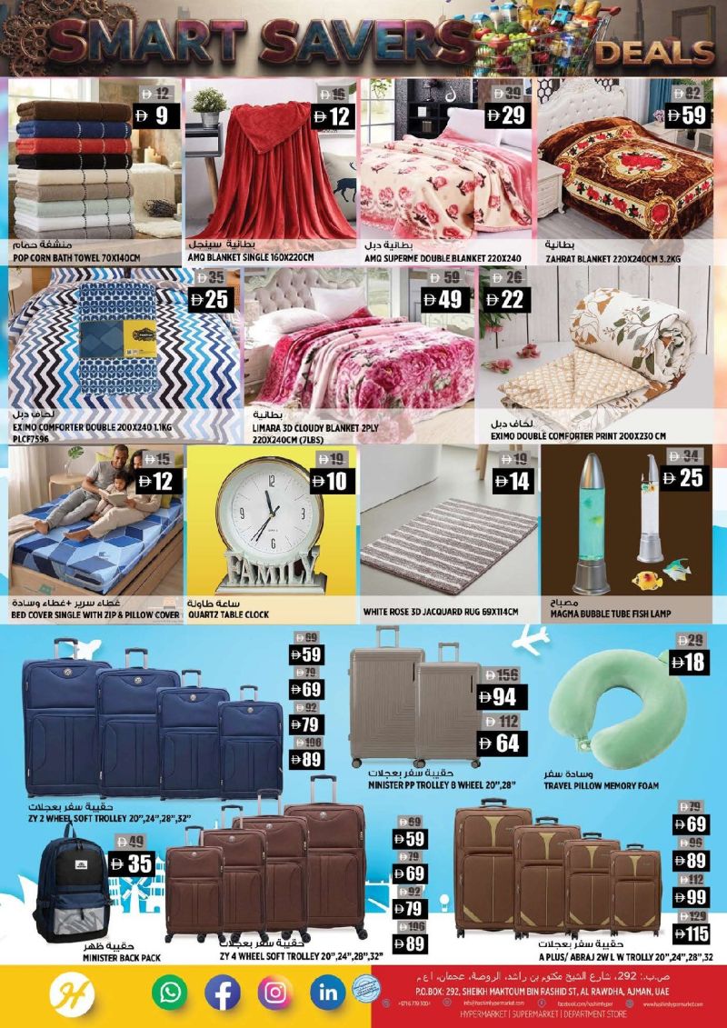 Hashim Hypermarket UAE weekly ad Oct 8 – Oct 14, 2026 – page 7