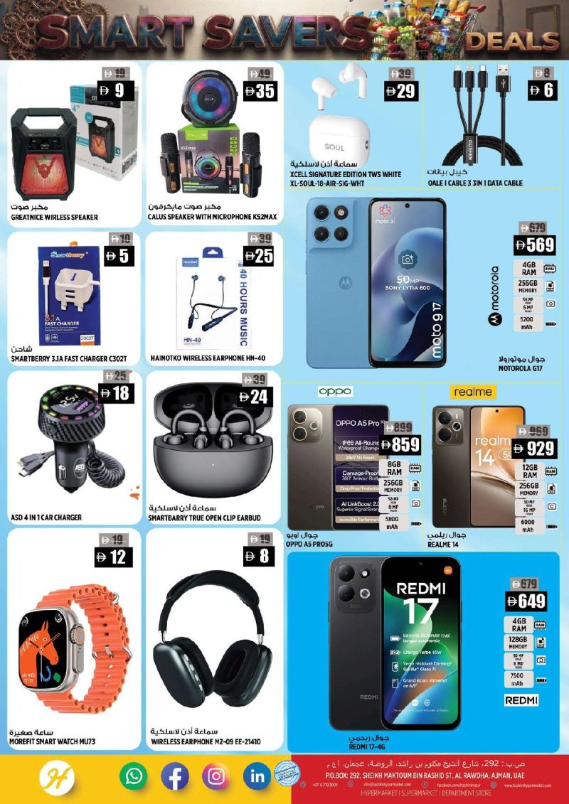 Hashim Hypermarket UAE weekly ad Oct 8 – Oct 14, 2026 – page 13