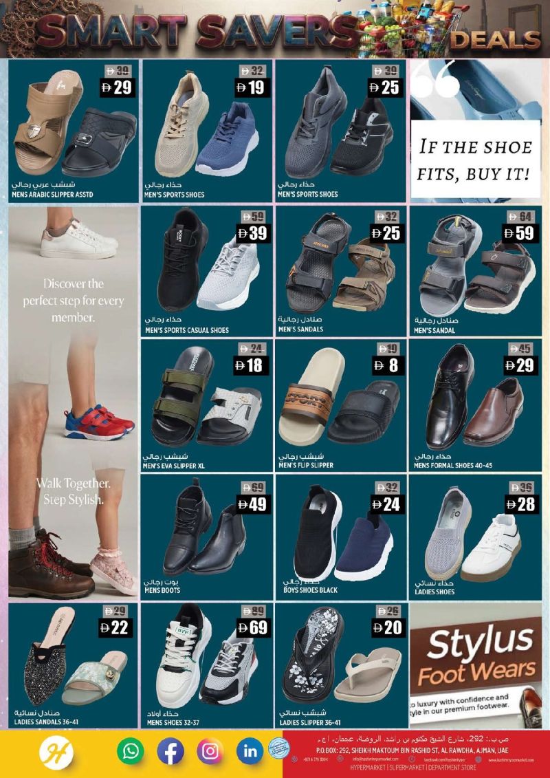 Hashim Hypermarket UAE weekly ad Oct 8 – Oct 14, 2026 – page 9