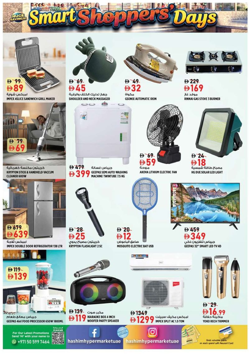 Hashim Hypermarket UAE weekly ad Oct 8 – Oct 14, 2026 – page 15