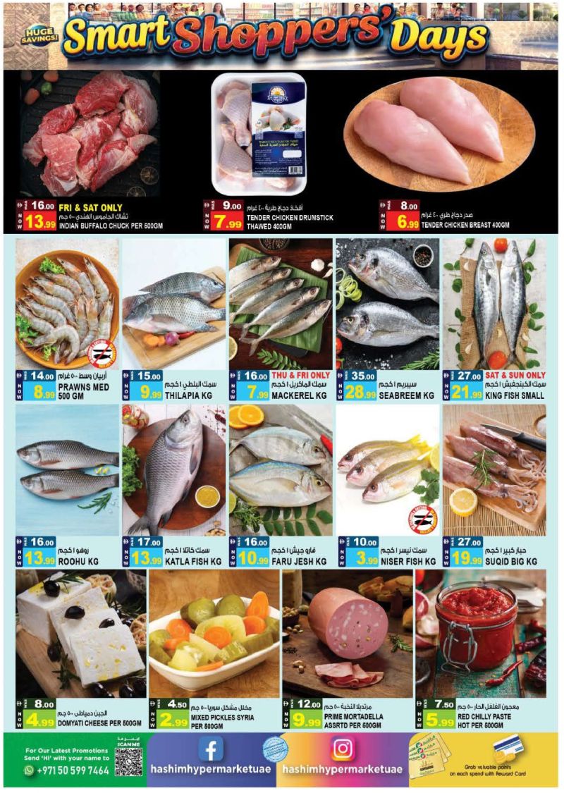 Hashim Hypermarket UAE weekly ad Oct 8 – Oct 14, 2026 – page 3