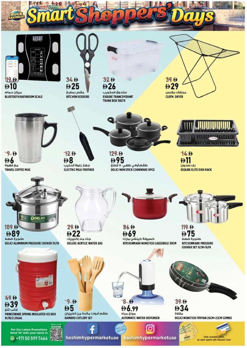 Hashim Hypermarket UAE weekly ad Oct 8 – Oct 14, 2026 – page 10