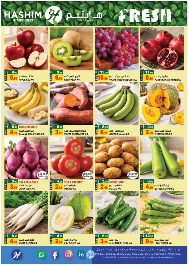 Hashim Hypermarket UAE weekly ad Oct 8 – Oct 14, 2026 – page 2