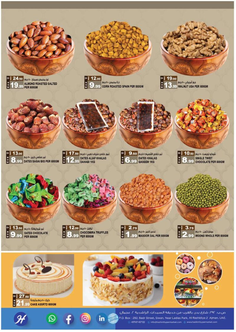 Hashim Hypermarket UAE weekly ad Oct 8 – Oct 14, 2026 – page 4
