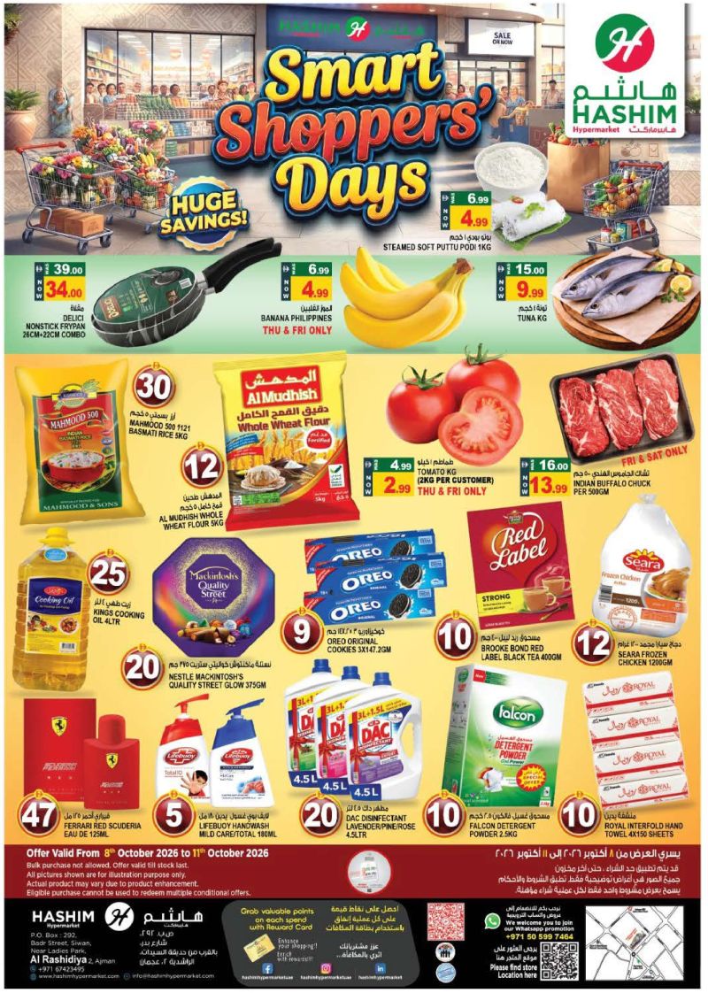 Hashim Hypermarket UAE weekly ad Oct 8 – Oct 14, 2026 – page 1