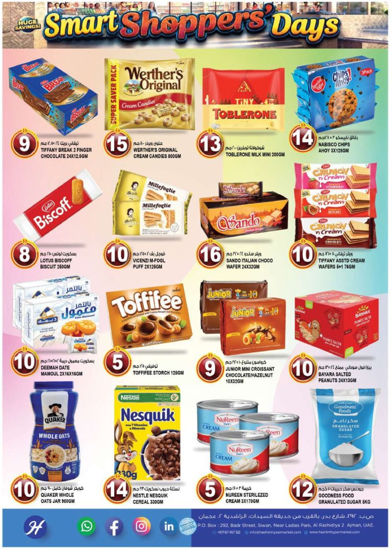 Hashim Hypermarket UAE weekly ad Oct 8 – Oct 14, 2026 – page 7