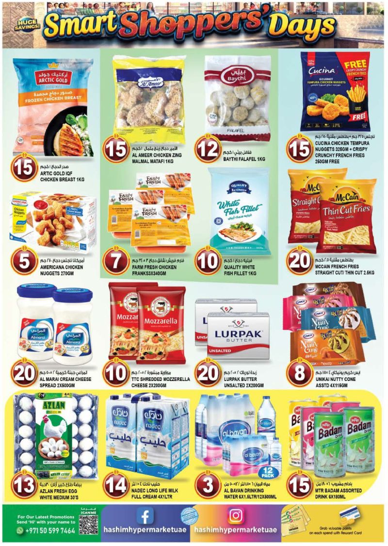 Hashim Hypermarket UAE weekly ad Oct 8 – Oct 14, 2026 – page 5