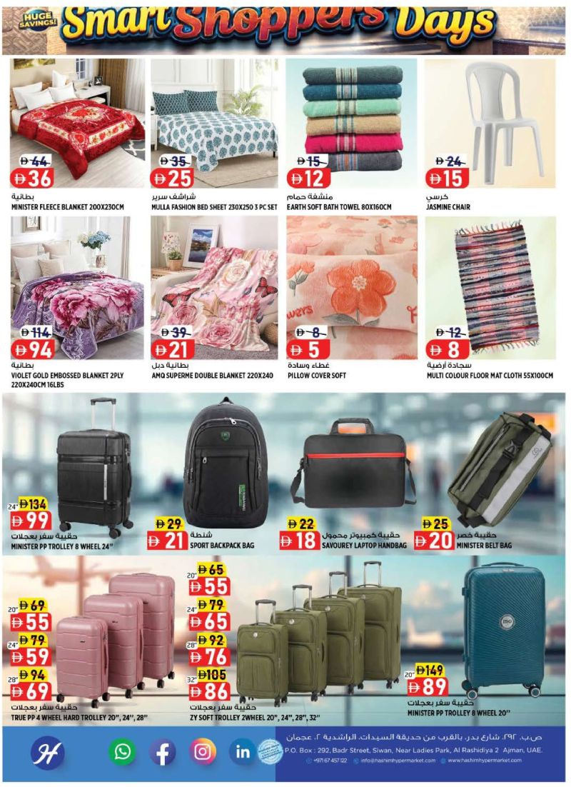 Hashim Hypermarket UAE weekly ad Oct 8 – Oct 14, 2026 – page 9