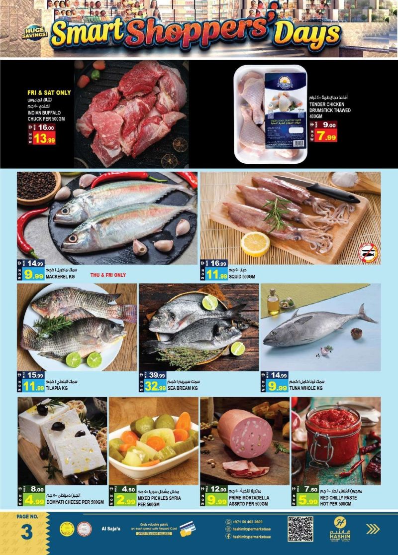 Hashim Hypermarket UAE weekly ad Oct 8 – Oct 14, 2026 – page 3