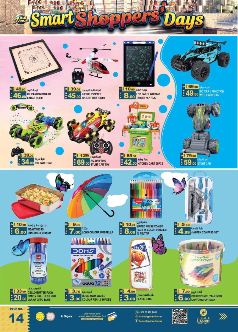 Hashim Hypermarket UAE weekly ad Oct 8 – Oct 14, 2026 – page 14