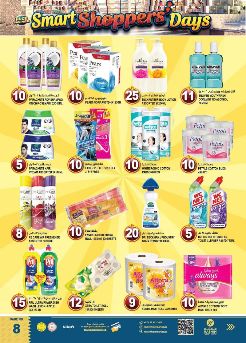 Hashim Hypermarket UAE weekly ad Oct 8 – Oct 14, 2026 – page 8