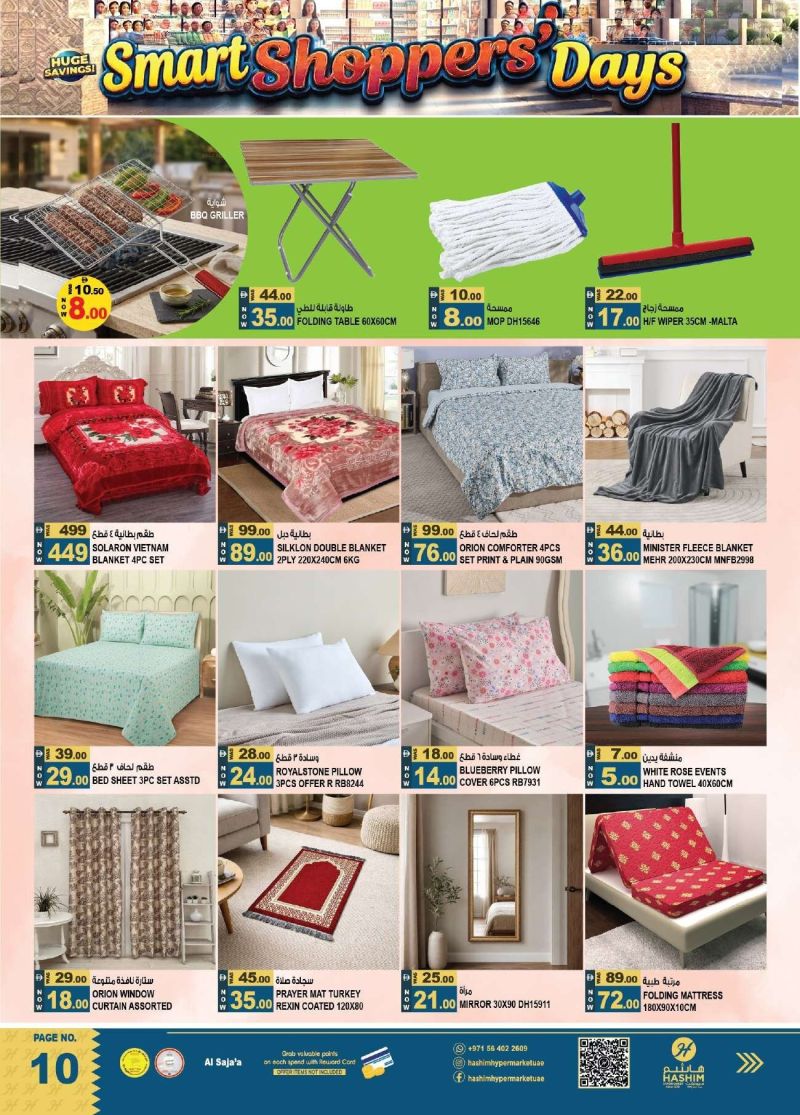 Hashim Hypermarket UAE weekly ad Oct 8 – Oct 14, 2026 – page 10