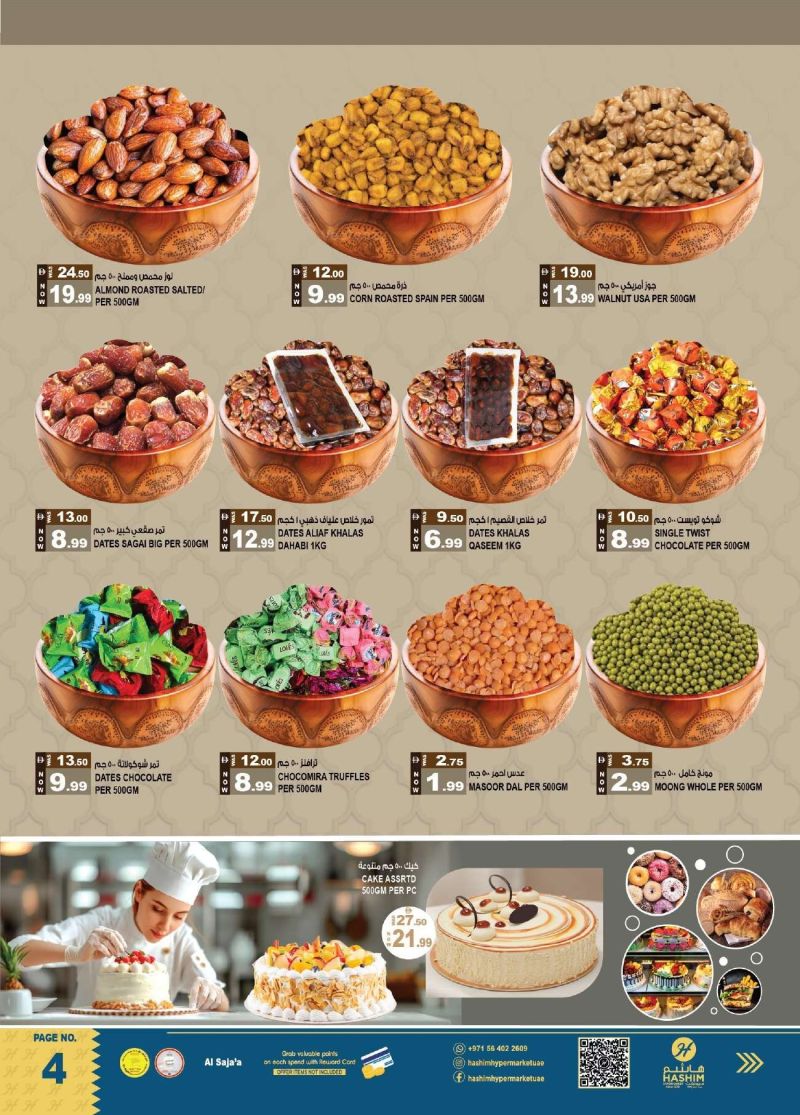 Hashim Hypermarket UAE weekly ad Oct 8 – Oct 14, 2026 – page 4