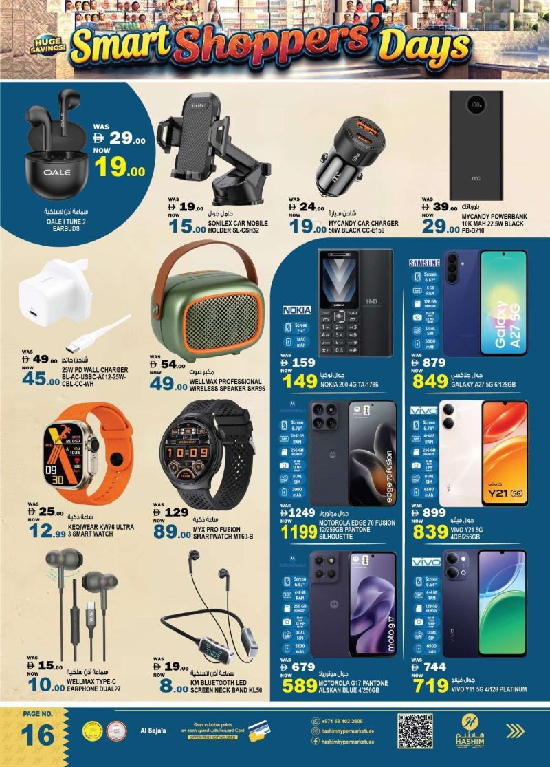 Hashim Hypermarket UAE weekly ad Oct 8 – Oct 14, 2026 – page 16
