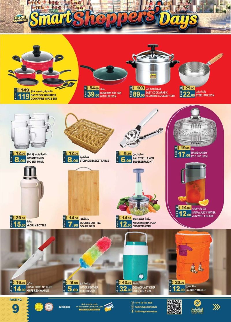 Hashim Hypermarket UAE weekly ad Oct 8 – Oct 14, 2026 – page 9