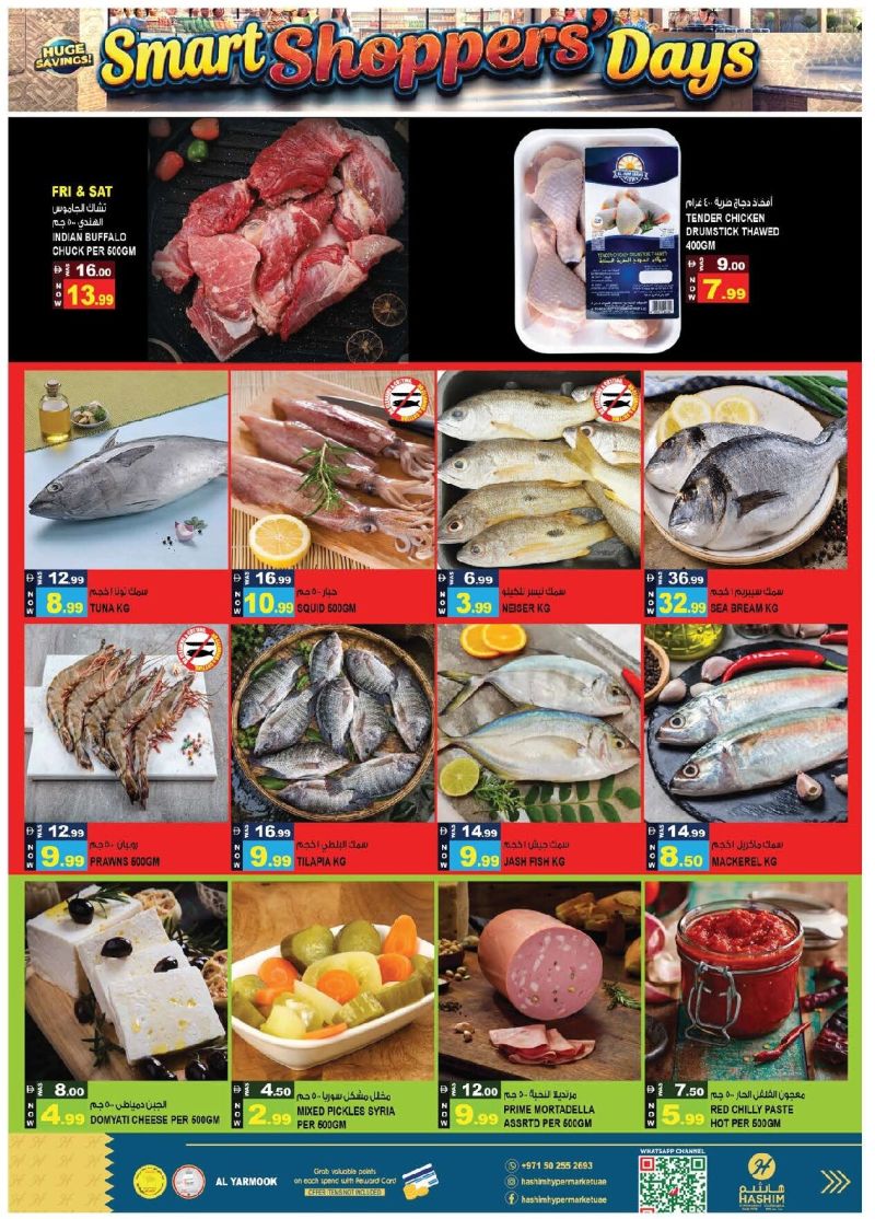 Hashim Hypermarket UAE weekly ad Oct 8 – Oct 14, 2026 – page 3