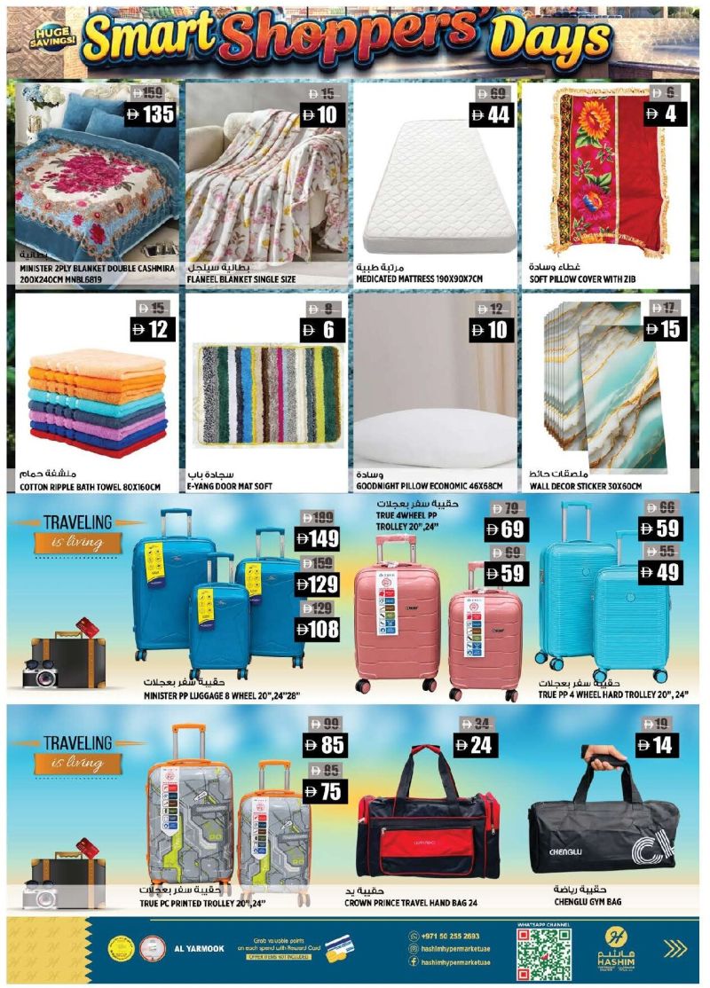 Hashim Hypermarket UAE weekly ad Oct 8 – Oct 14, 2026 – page 10