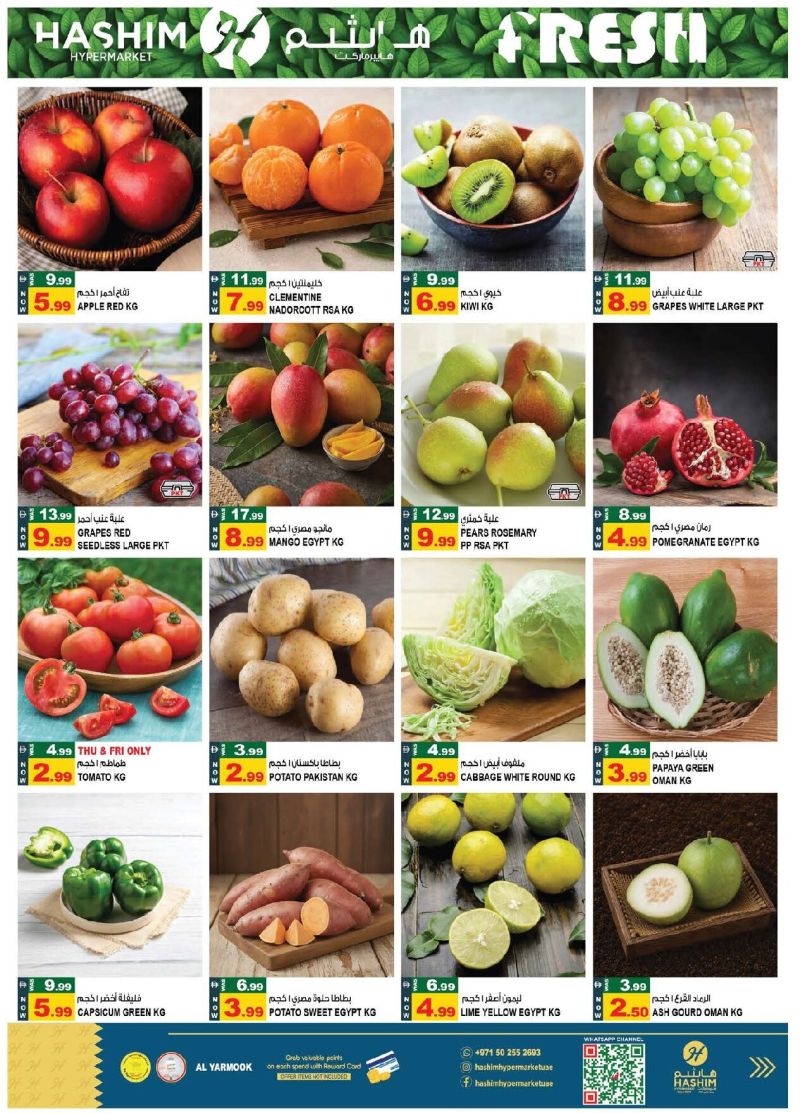 Hashim Hypermarket UAE weekly ad Oct 8 – Oct 14, 2026 – page 2