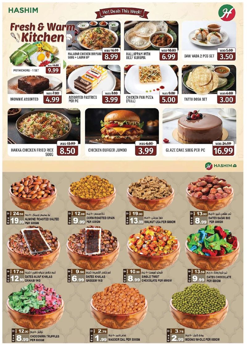 Hashim Hypermarket UAE weekly ad Oct 8 – Oct 14, 2026 – page 4