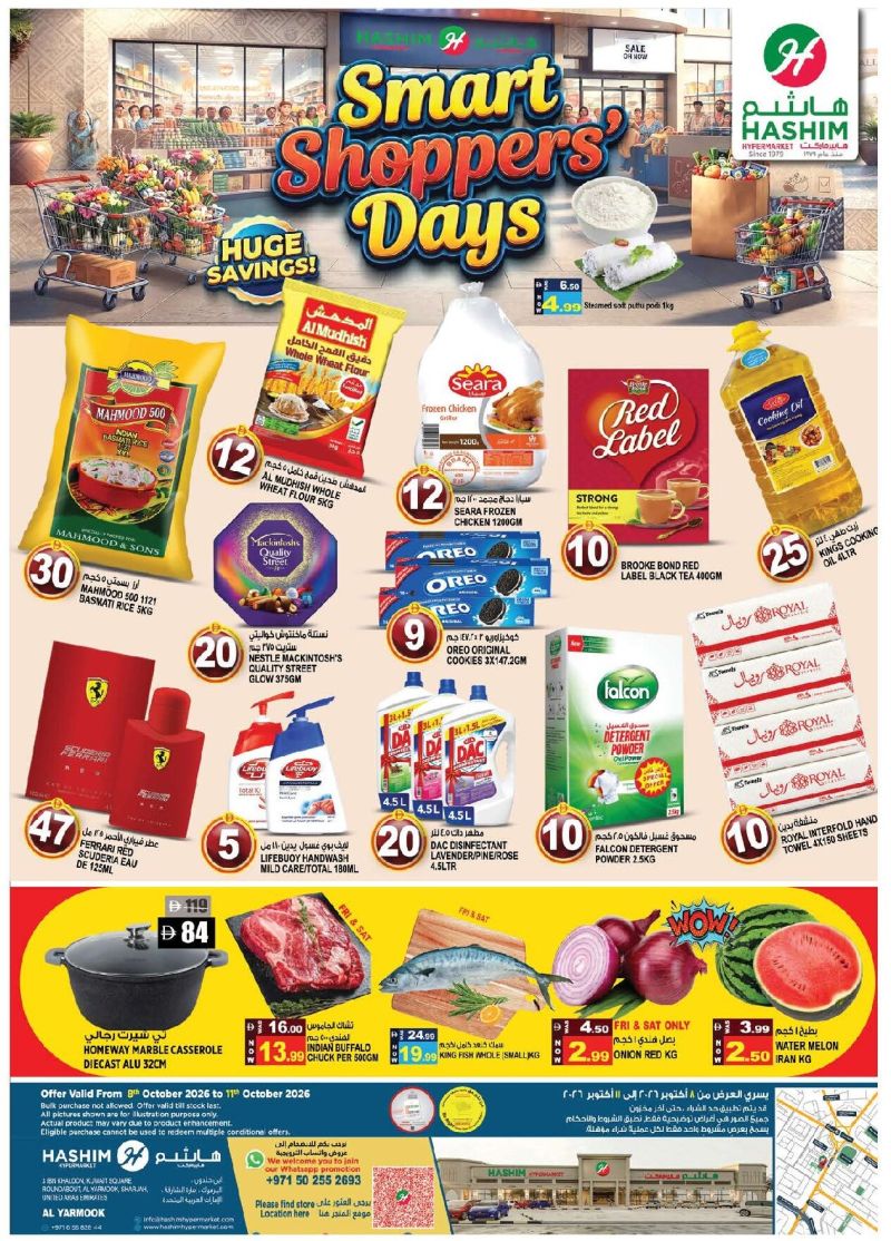Hashim Hypermarket UAE weekly ad Oct 8 – Oct 14, 2026 – page 1