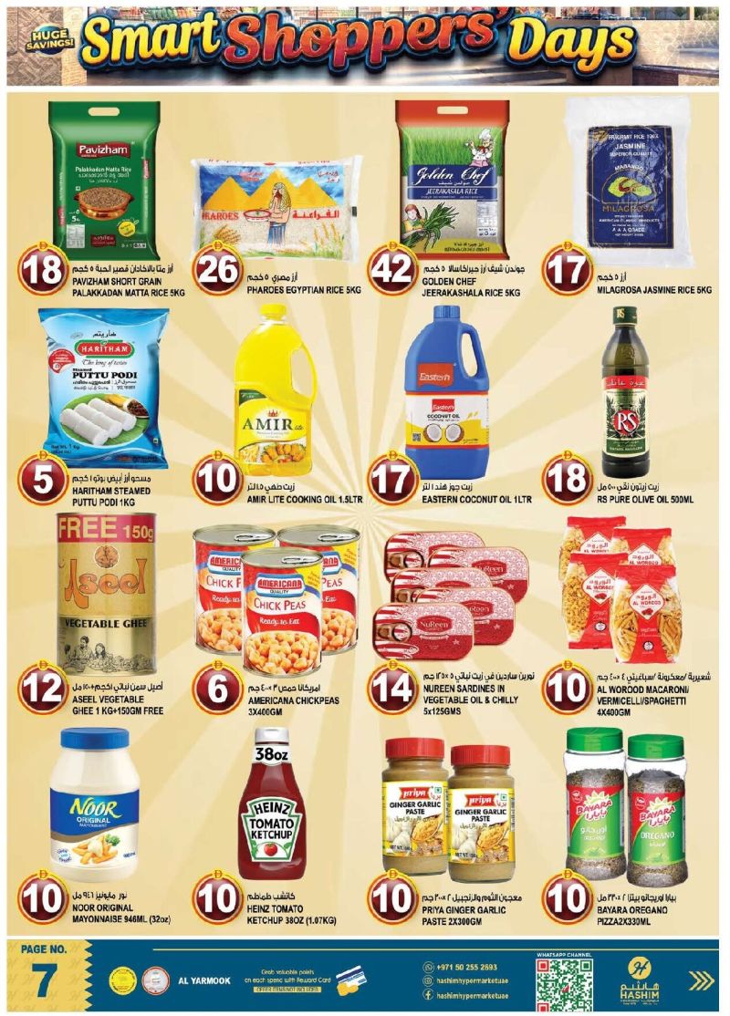 Hashim Hypermarket UAE weekly ad Oct 8 – Oct 14, 2026 – page 7