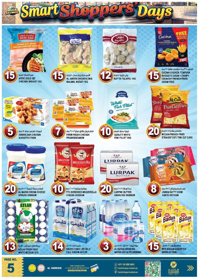 Hashim Hypermarket UAE weekly ad Oct 8 – Oct 14, 2026 – page 5