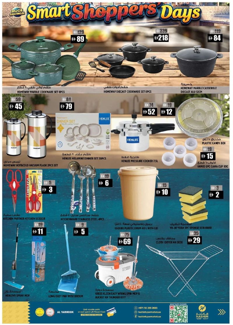 Hashim Hypermarket UAE weekly ad Oct 8 – Oct 14, 2026 – page 9
