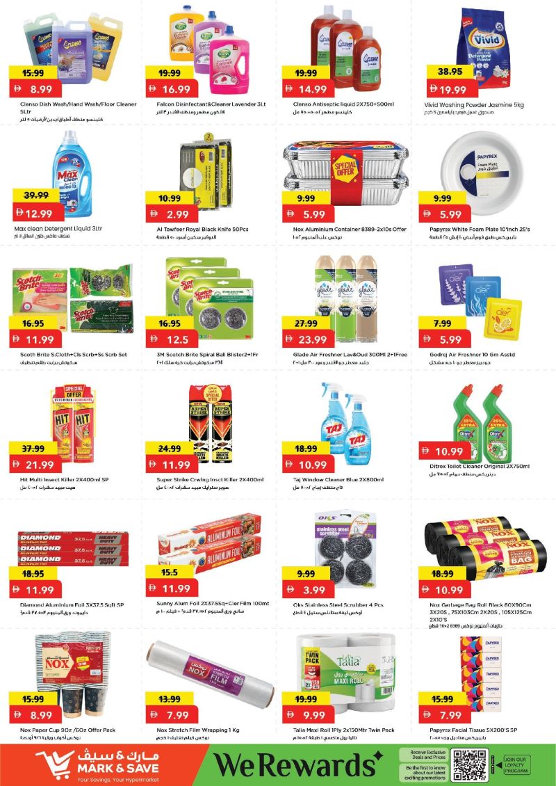 Mark & Save UAE weekly ad Oct 8 – Oct 11, 2026 – page 10