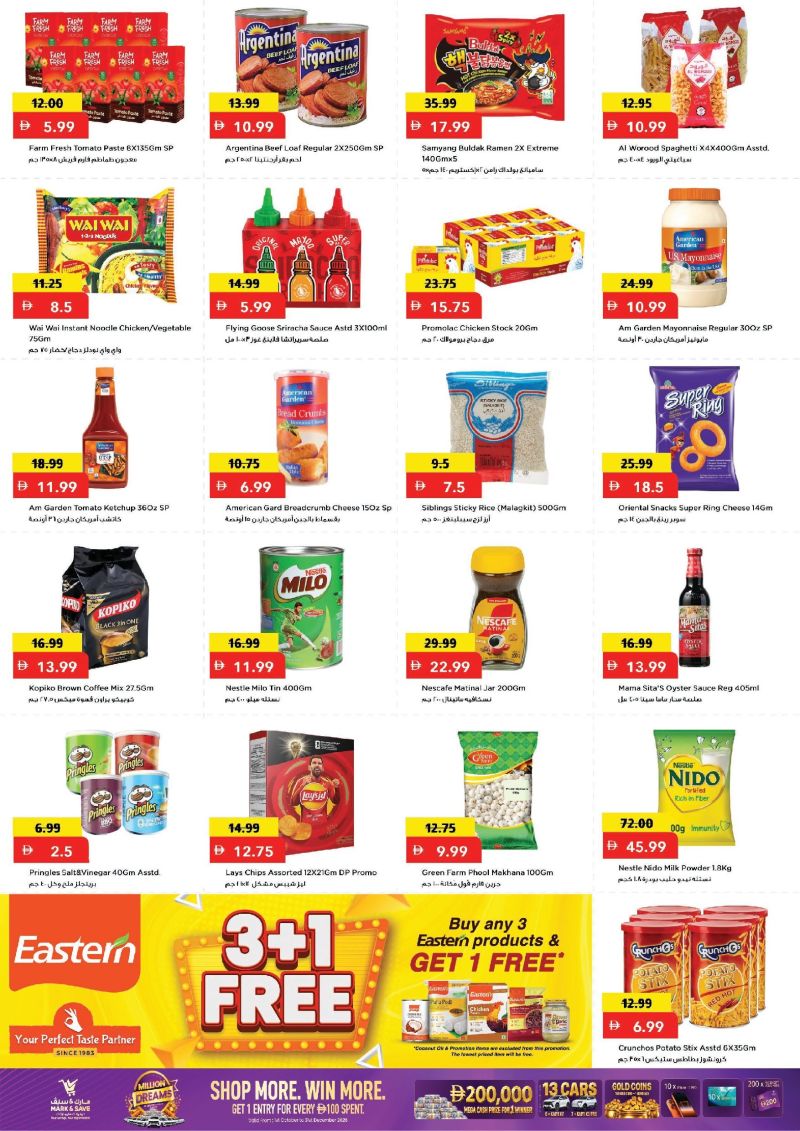 Mark & Save UAE weekly ad Oct 8 – Oct 11, 2026 – page 5