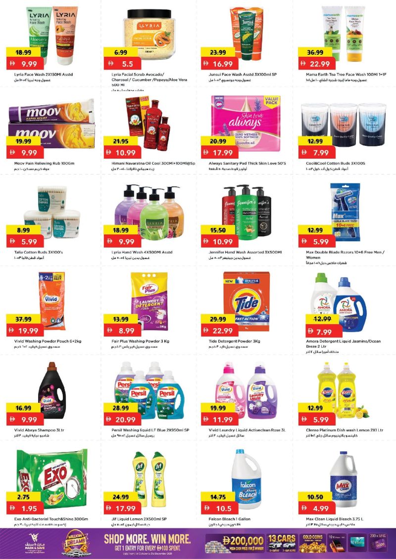 Mark & Save UAE weekly ad Oct 8 – Oct 11, 2026 – page 9
