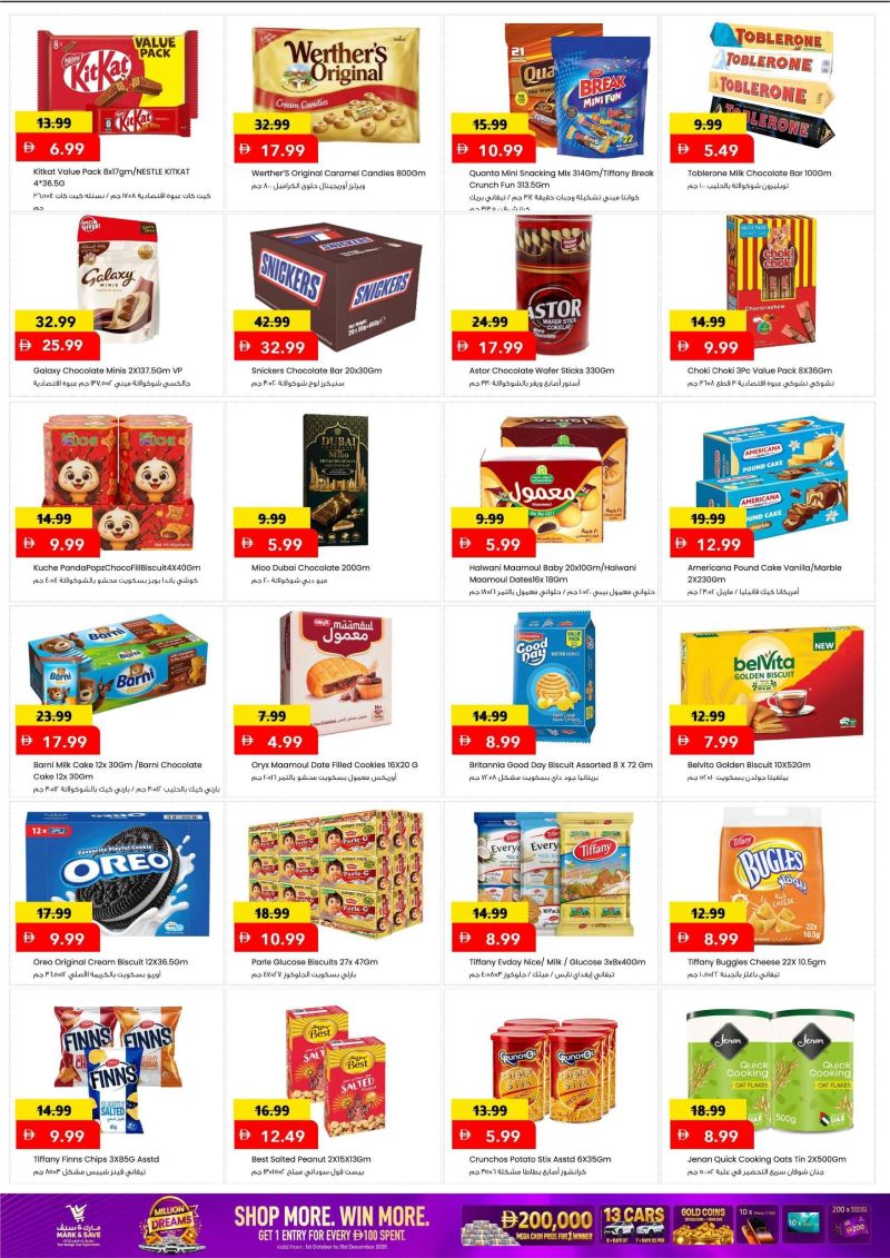 Mark & Save UAE weekly ad Oct 7 – Oct 11, 2026 – page 4