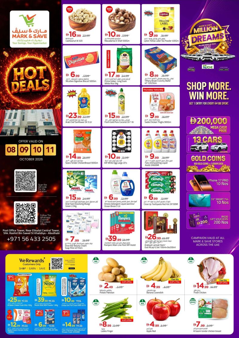 Mark & Save UAE weekly ad Oct 7 – Oct 11, 2026 – page 1