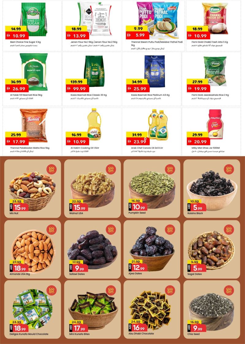 Mark & Save UAE weekly ad Oct 7 – Oct 11, 2026 – page 6