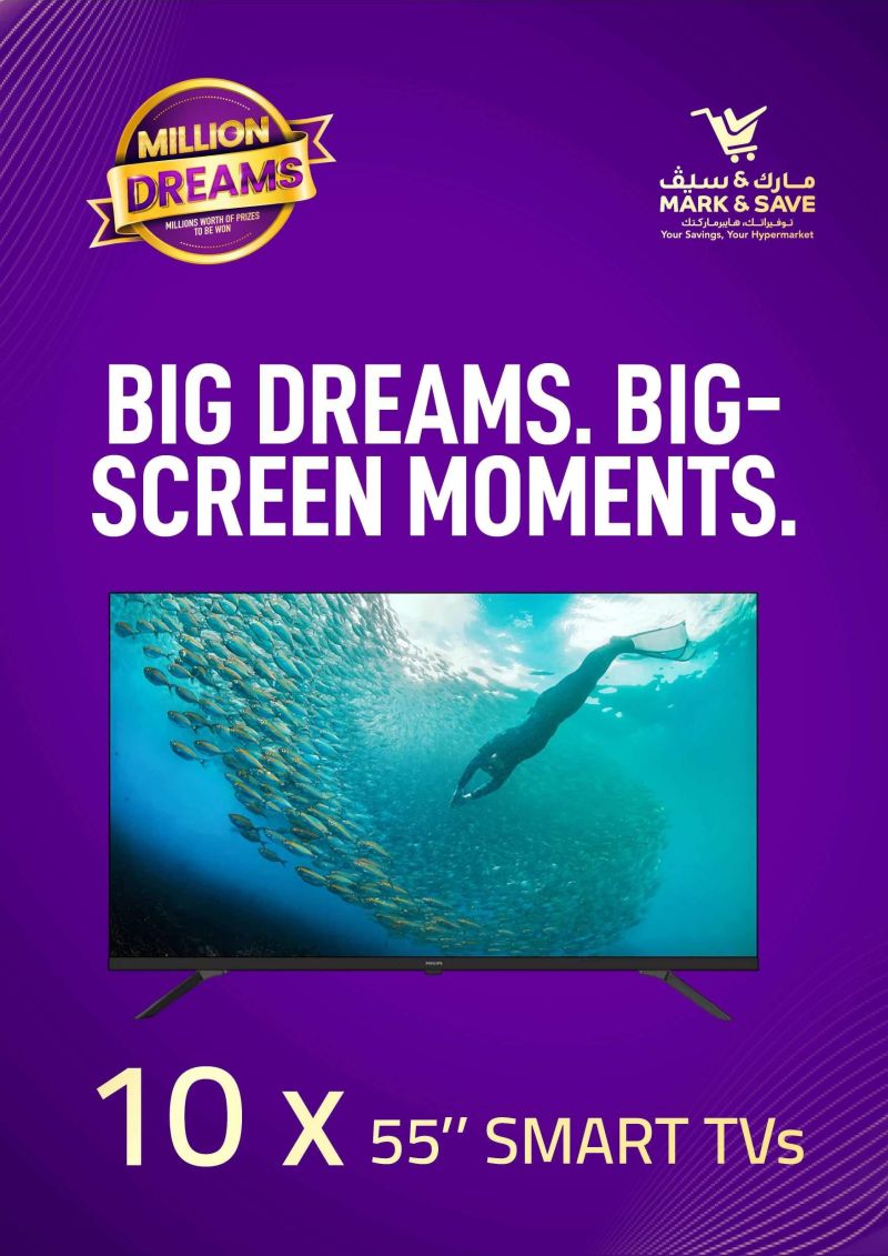Mark & Save UAE weekly ad Oct 7 – Oct 11, 2026 – page 27