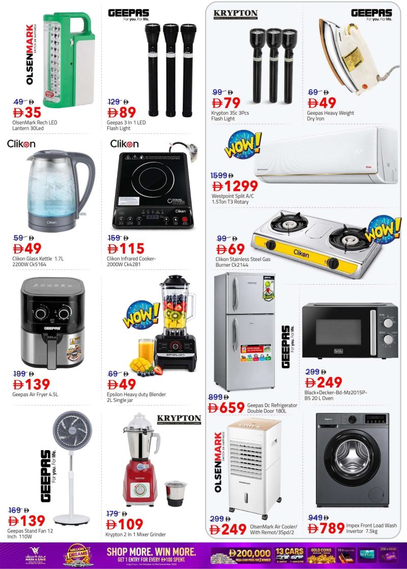 Mark & Save UAE weekly ad Oct 7 – Oct 11, 2026 – page 16