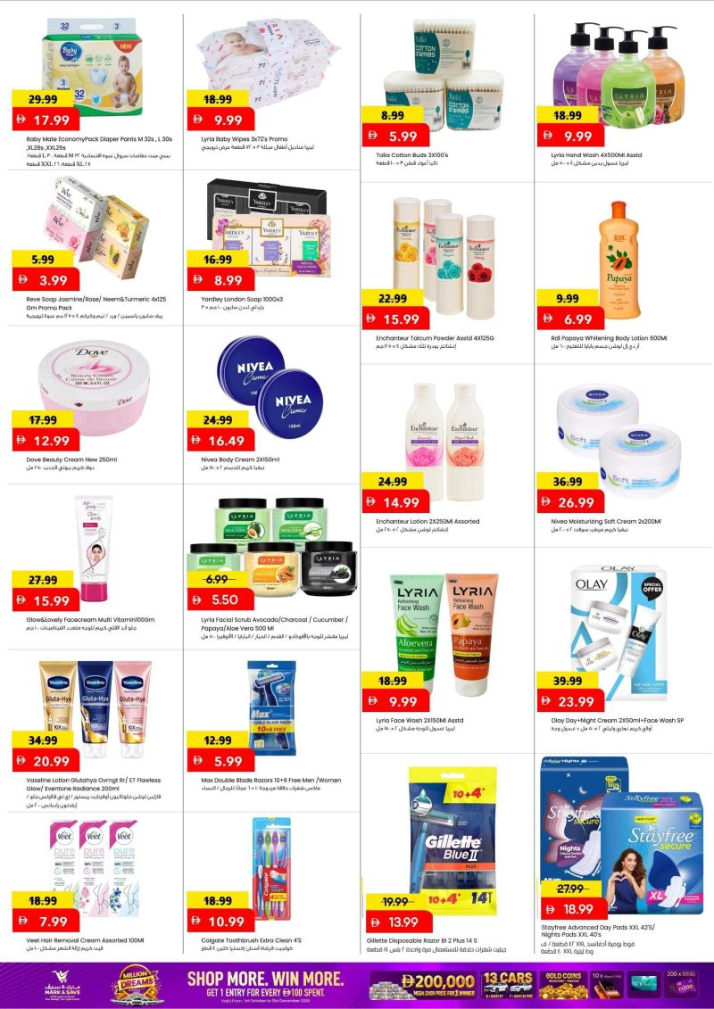 Mark & Save UAE weekly ad Oct 7 – Oct 11, 2026 – page 9