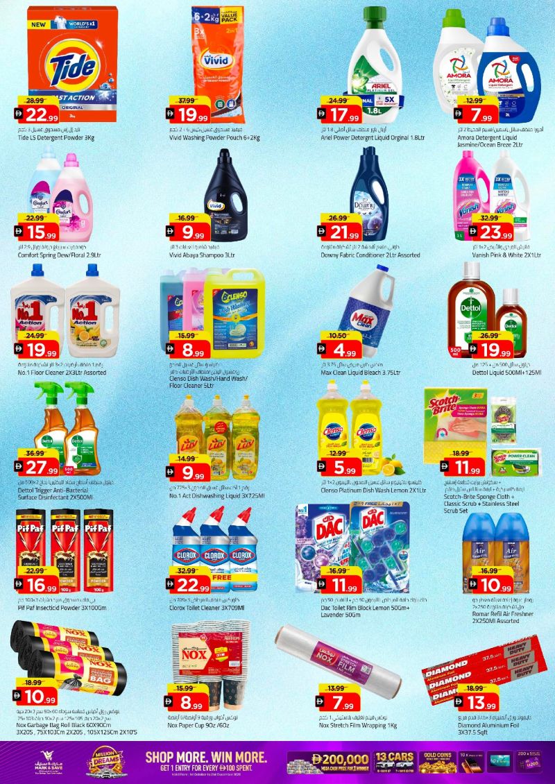 Mark & Save UAE weekly ad Oct 8 – Oct 11, 2026 – page 11