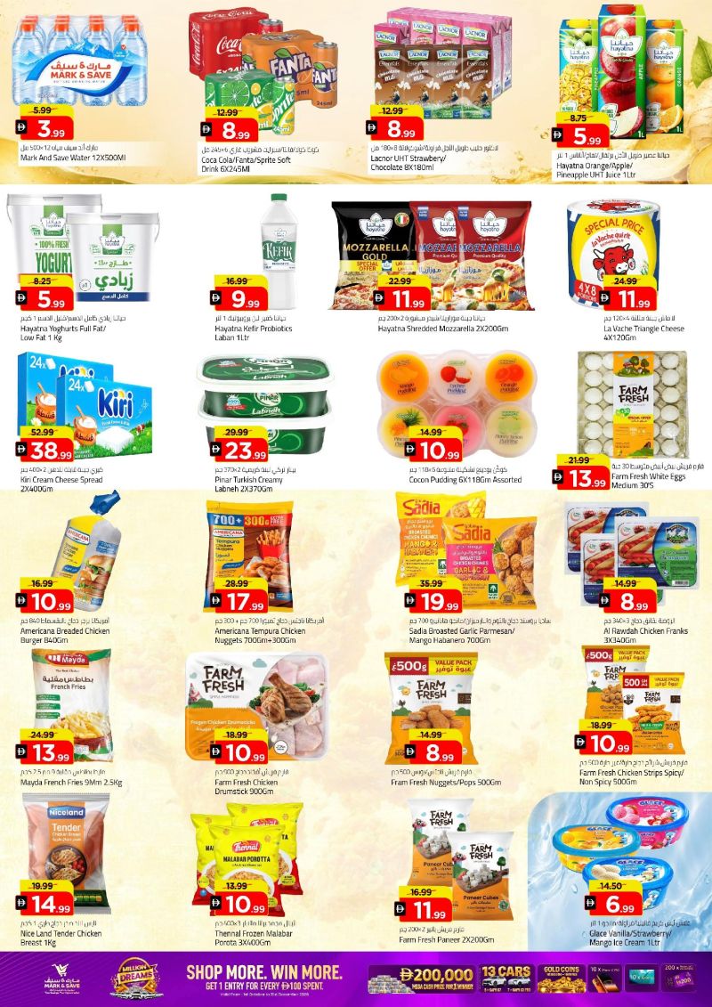 Mark & Save UAE weekly ad Oct 8 – Oct 11, 2026 – page 8