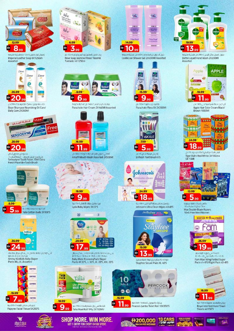 Mark & Save UAE weekly ad Oct 8 – Oct 11, 2026 – page 10