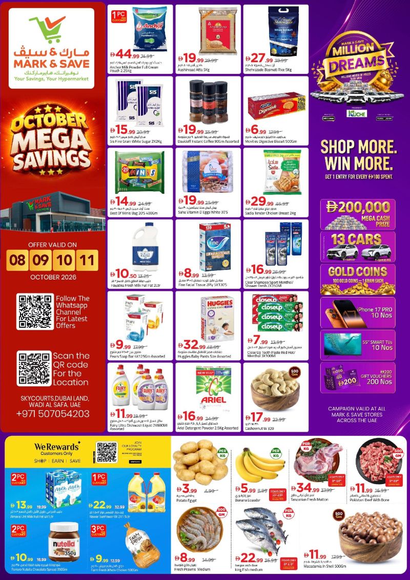 Mark & Save UAE weekly ad Oct 8 – Oct 11, 2026 – page 1