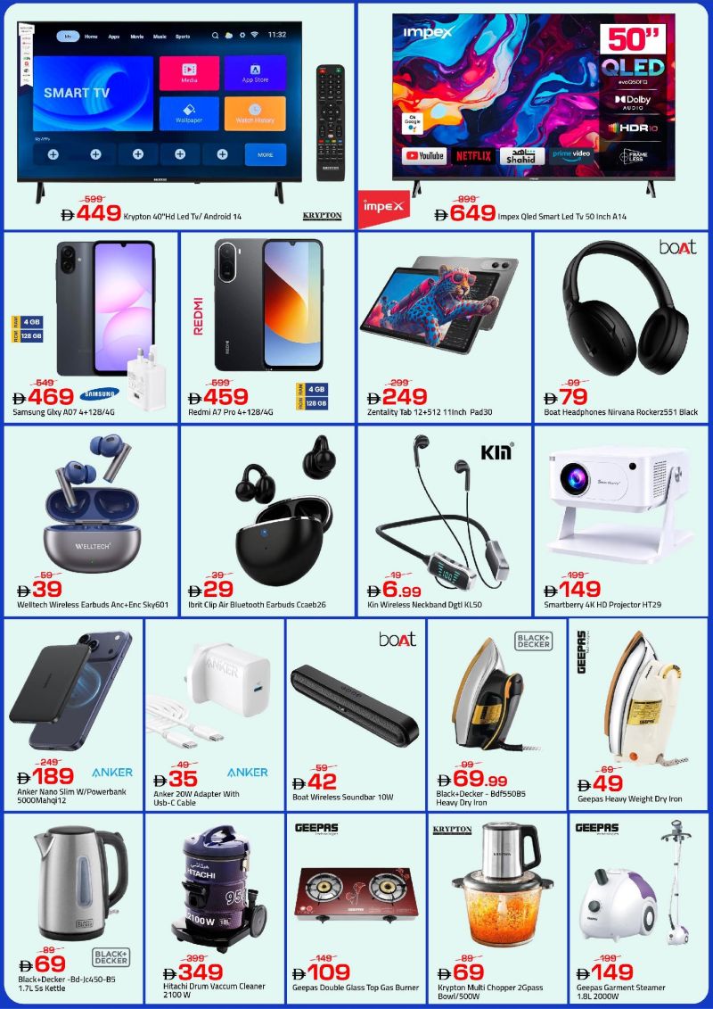 Mark & Save UAE weekly ad Oct 8 – Oct 11, 2026 – page 16