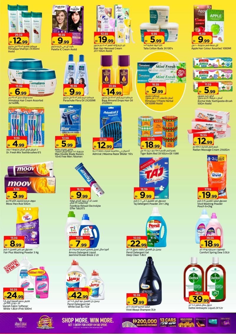 Mark & Save UAE weekly ad Oct 8 – Oct 11, 2026 – page 10