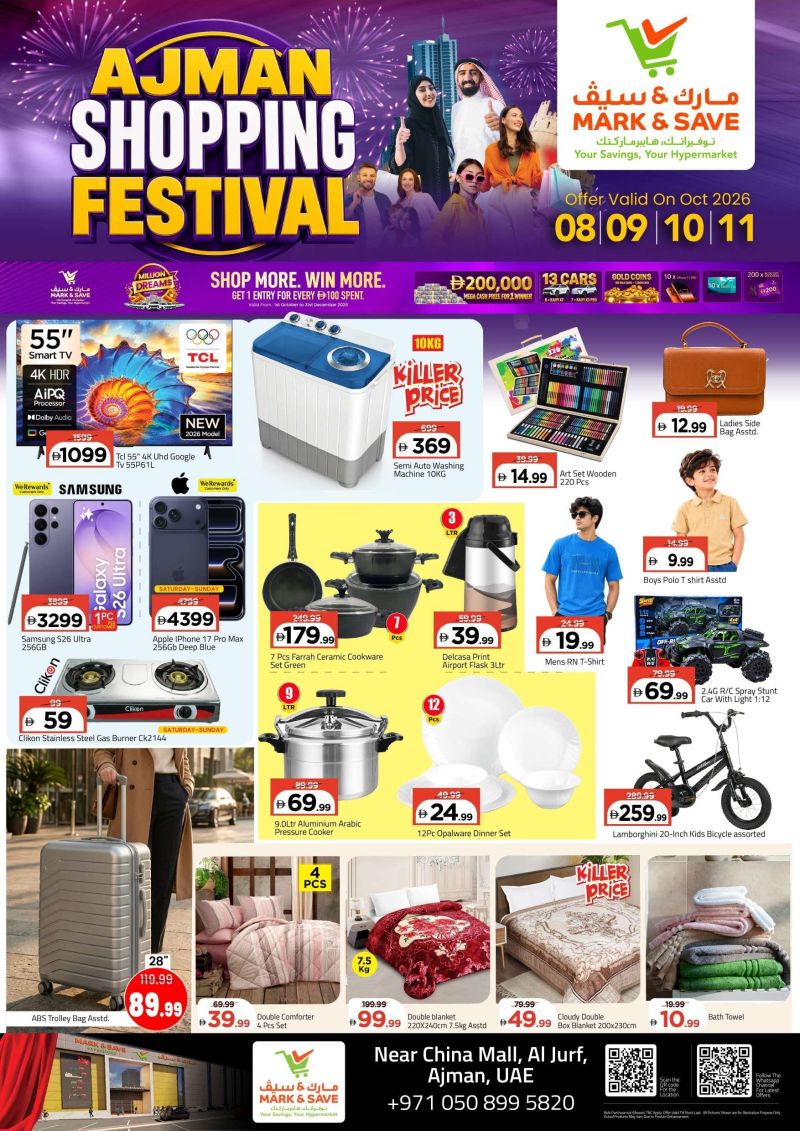 Mark & Save UAE weekly ad Oct 8 – Oct 11, 2026 – page 2