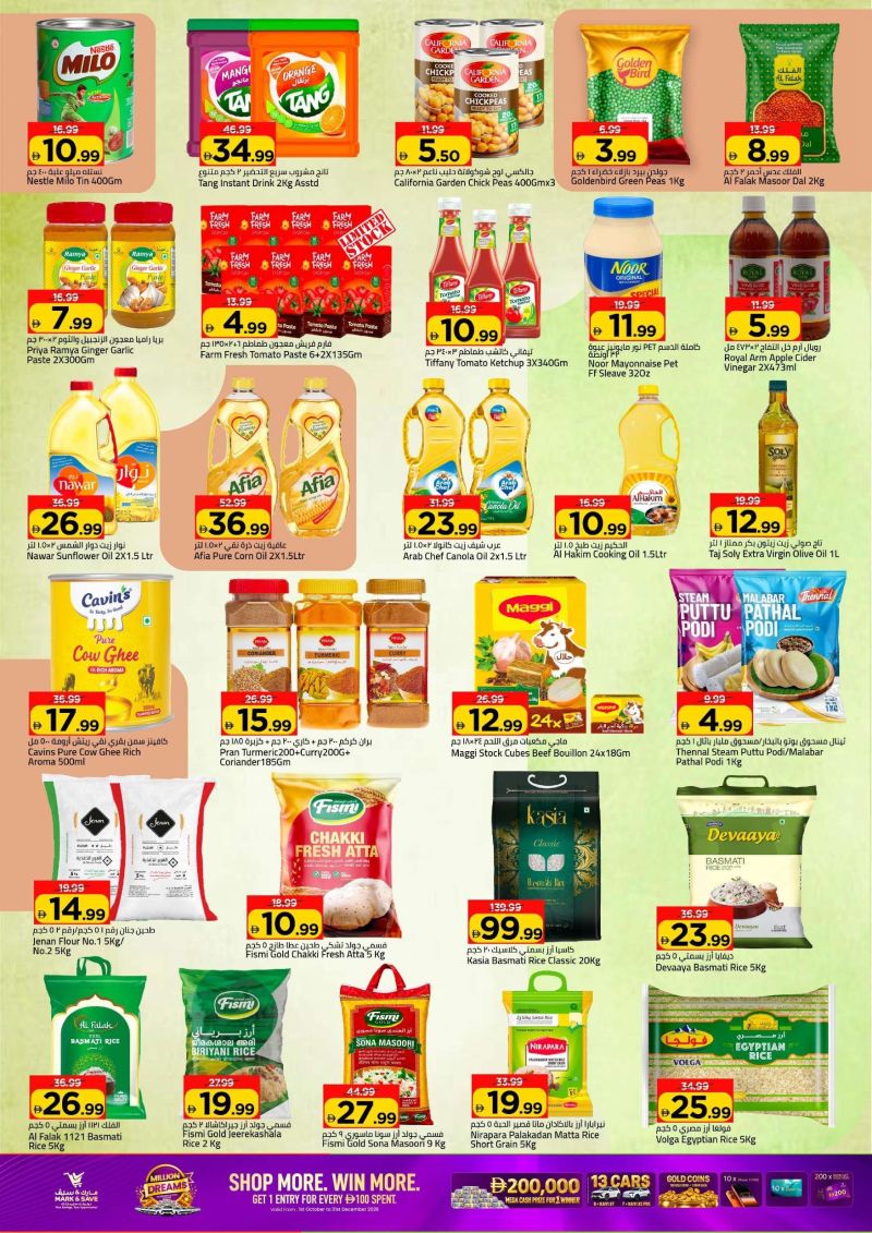 Mark & Save UAE weekly ad Oct 8 – Oct 11, 2026 – page 7